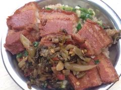 -老嘢扣肉糯米饭(云亭街店)