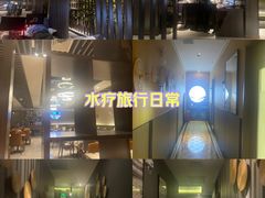 -新银座水汇(罗湖店)