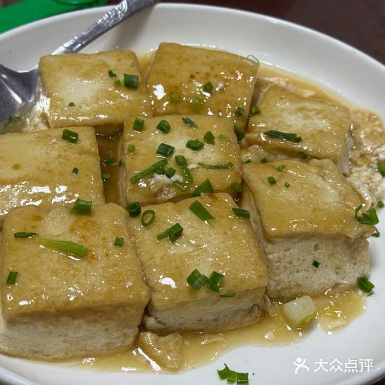 友谊河鱼馆