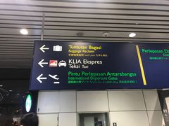 -吉隆坡国际机场