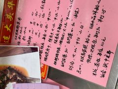 -黄连大头华烧鹅(萧地大马路店)