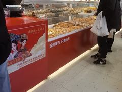 -味多美蛋糕(古城店)