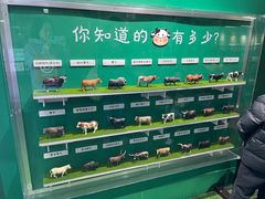 -杭州味全生技食品有限公司