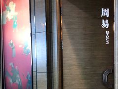 -老牌坊鲁菜名店(聊城美食岛店)