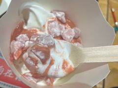 红豆年糕麦旋风-麦当劳(温州人民路店)