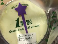 -1点点(学府路店)