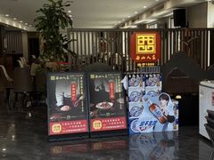 -西山人家·传统苏帮菜·家宴(木渎店)