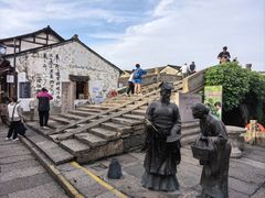 -绍兴书圣故里景区