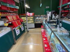 -宝圆斋清真糕点·蛋糕