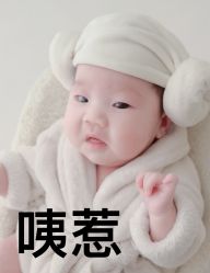 -玛瑞莎·儿童·亲子摄影(越秀店)
