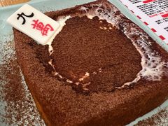 春娇爆奶漏奶华-九龙冰室(徐汇日月光店)