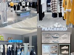 -KK ONE(京基滨河时代店)
