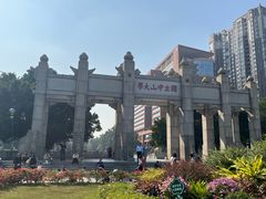 -珠江夜游广州塔·中大码头