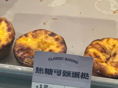 -裕莲茶楼(南京江北虹悦城店)