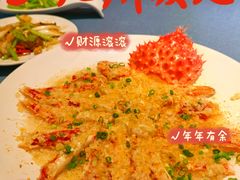 -顺峰(南二环店)