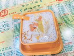 -顺记冰室(宝华路店)