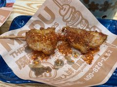 -魔都三兄弟酸辣粉·蘸卤炸串(虹桥万科店)