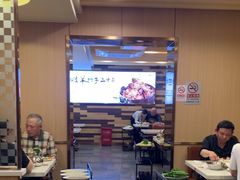 -蝎王府羊蝎子(北大地店)