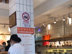 -老大昌(淮海中路店)