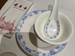 -老吉士酒家(天平路店)