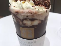 可可宝藏茶-奈雪的茶(金地广场店)