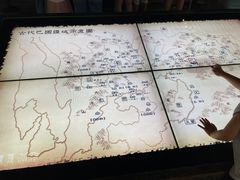 -重庆巴人博物馆