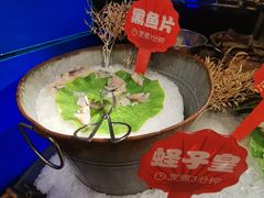 -芭菲盛宴·环球美食(袁家岗店)