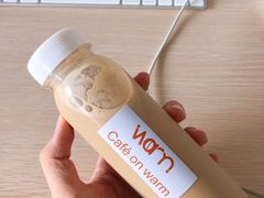 -Cafe on warm(丹霞店)