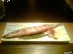 秋刀鱼-西村日本料理(香格里拉饭店)