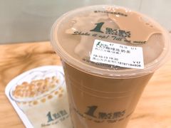 咖啡冻奶茶-1点点(西山万达金街店)