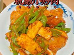 -小菜园新徽菜(镇江京口吾悦店)