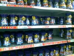 -家乐福(八宝街店)