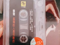 -又合书舍