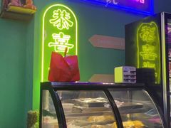 -伙头记潮汕海鲜砂锅粥(平澜路店)