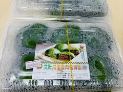 -王家沙点心店(南京西路总店)