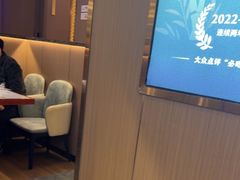 -南山翁新概念川菜(江宁万达广场店)