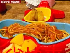 -必胜客(大坪英利店)