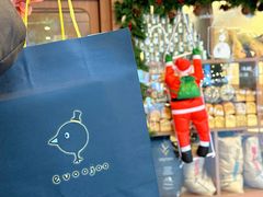 -evoojoo面包商店