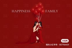 -巴黎婚纱摄影(瑞安旗舰店)