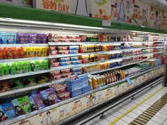 -世纪联华超市(外海店)