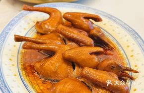 Tangerine Peel Braised Squab