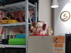-中田·健身+普拉提(虹悦城店)