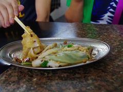 -三身人金新肠粉(丹霞店)