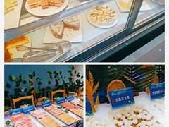 -锤头鲨毛肚海鲜烤肉自助餐厅(国购广场店)