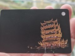 -武汉洲际酒店