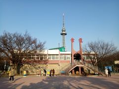 -青岛中山公园-索道售票处