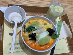 -许小树(国贸商城店)