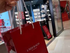 -Laderach 莱德拉(上海环贸iapm店)