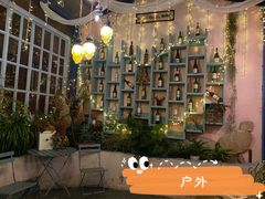 -花·fleur古董西餐厅(西城夜未央店)