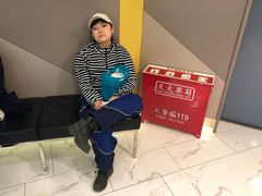 -中影国际影城(东方新天地CINITY店)